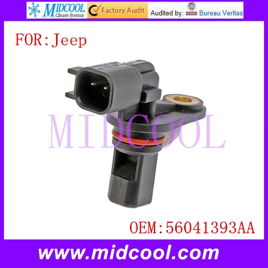 New ABS Sensor Wheel Speed Sensor Anti Skid Brake Sensor use OE No