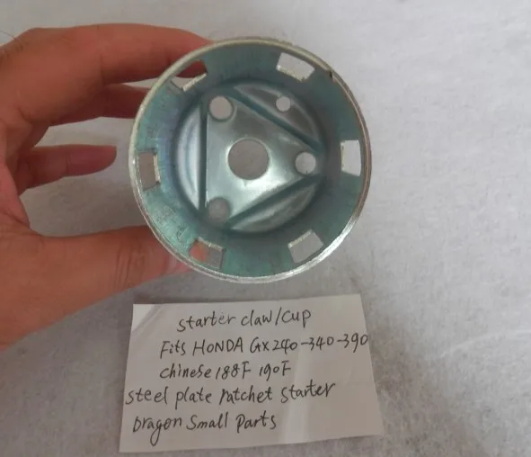 STARTER CLAW CUP HONDA GX240-270-340-390-610-620 188F 190F steel ratchet 3