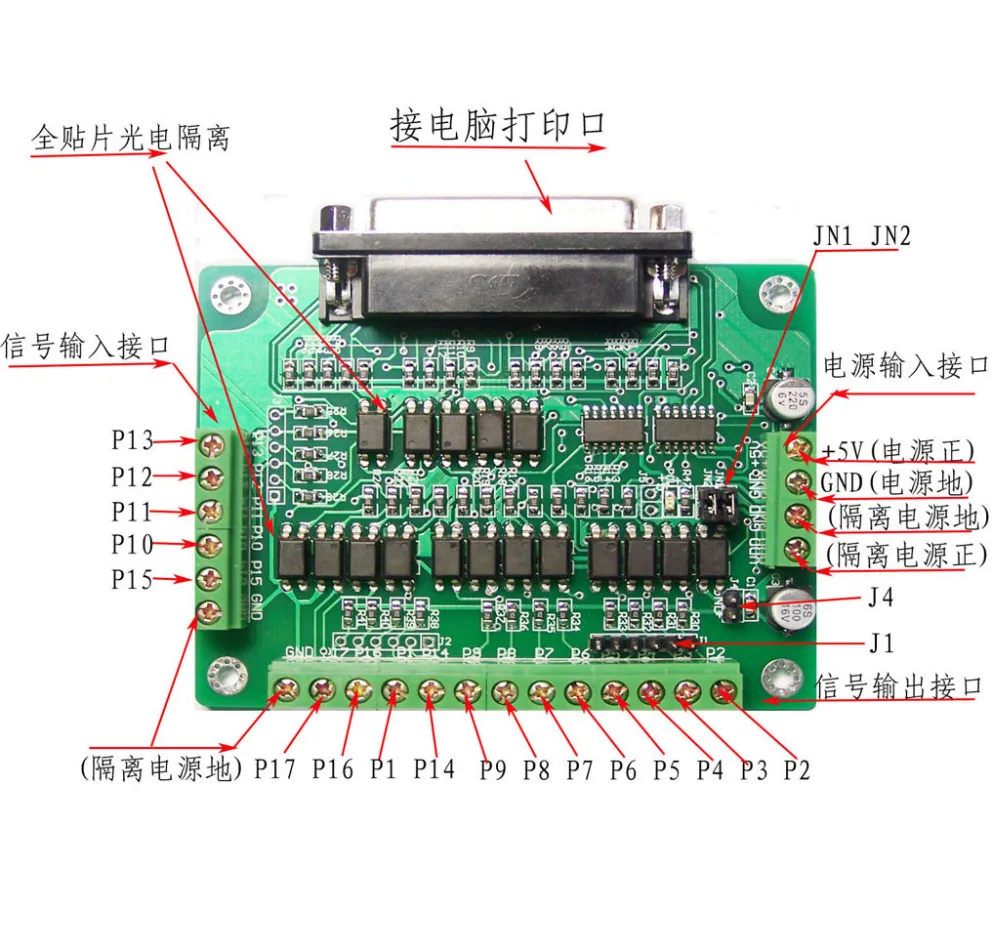 1 x DB25 Breakout Board adapter - 1 x diagram. aeProduct.getSubject() aeProduct.getSubject()