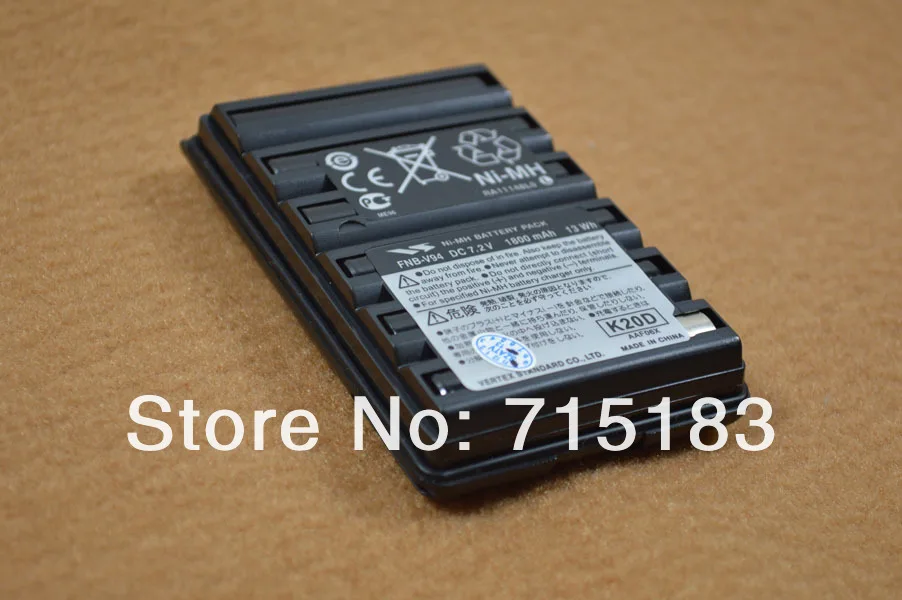 Vertex Стандартный FNB-V94 DC 7,2 V 1800 мА/ч, металл-гидридных или никель высокое Ёмкость Батарея пакет для VX-160 VX-168 VX-170 VX-177 VX-210A VX-218 VX-400