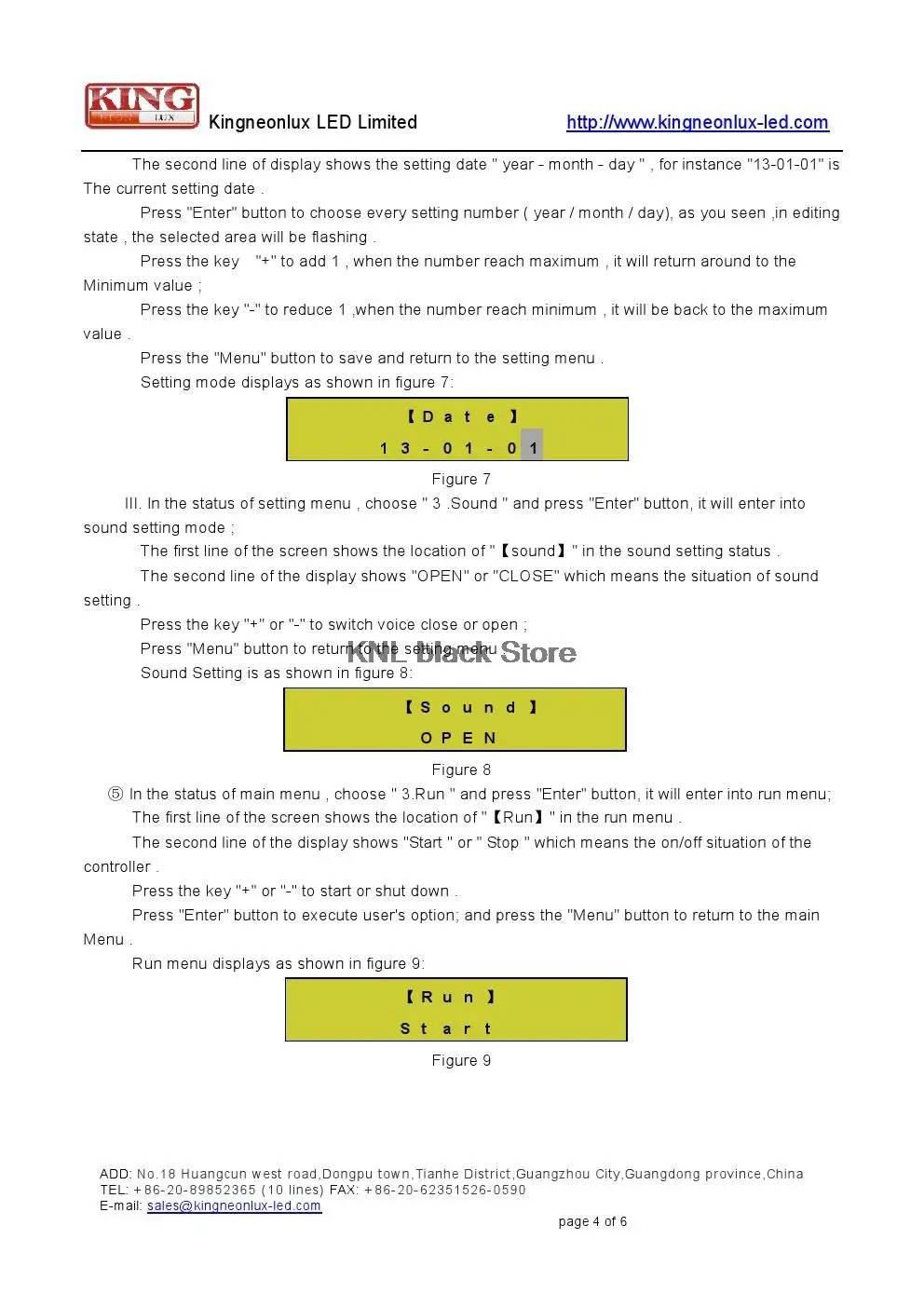 aeProduct.getSubject()