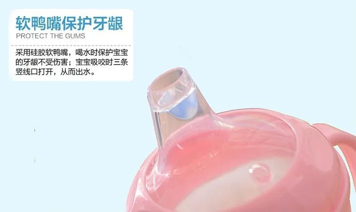 160 мл синяя/розовая детская мягкая бутылочка, шейные чашки, Детская обучающая безопасная бутылка для питья, детская бутылка для воды с ручкой, тренировочная чашка