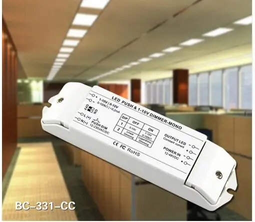 BC-331-700 700mA пуш-ап диммер 0/1-10 v дали затемняя драйвер, DC12-48v светодиодный диммер люминесцентных ламп и светодиодный лампы дали затемняя драйвер