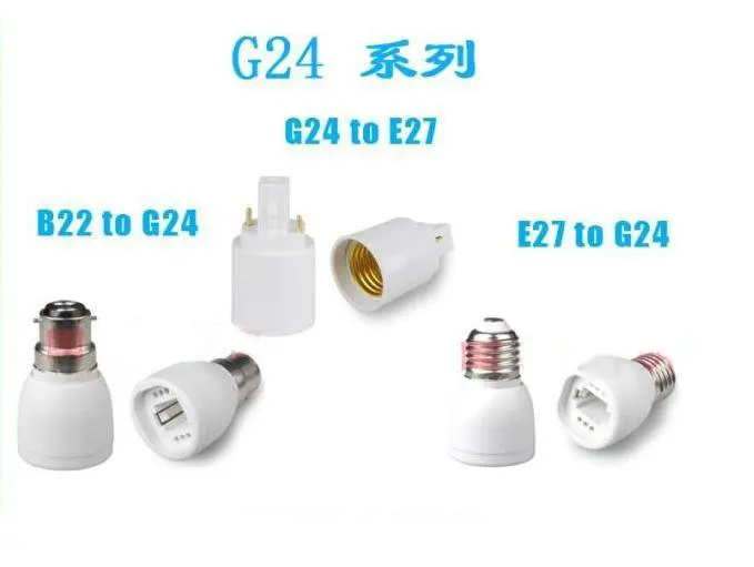 4 шт./лот G24 к E27 адаптер, 4pin, 21,8 мм, G24q к E26/E27 лампа база конвертер, Rohs,! Z1004