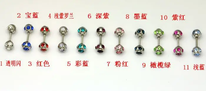 Оптовая Продажа Titanium стали 11 цветов 110 шт. двойной 5 камни шаров язык кольца гантели серьги поддельные серьги ювелирные изделия тела