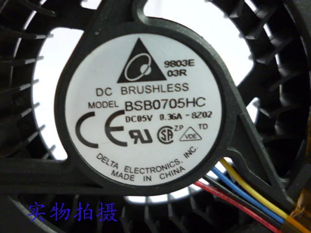 Вентилятор охлаждения для ноутбука delta BSB0705HC 4 5V 0.36A-двойной шариковый подшипник