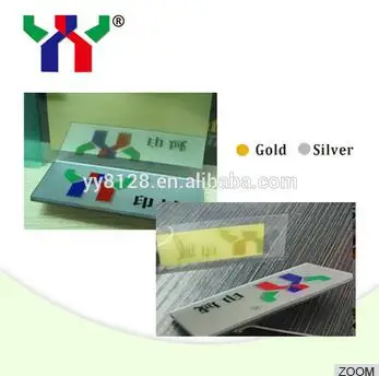 0.5kg/pack,mirror ink for silk screening/screen mirror ink/special ink,Printing iphone, PVC screen printing type silver