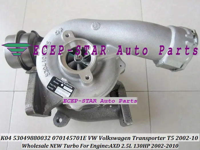 K04 070145701E K04VTG 53049880032 53049700032 For VW VOLKSWAGEN T5 Transporter 2002-10 AXD 2.5L 130HP Turbo  Turbocharger (3)