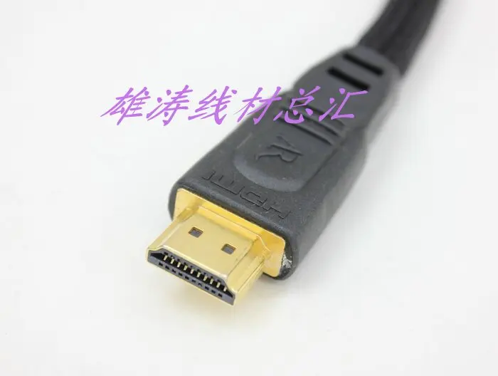 PR4185 Pro II серии HDMI кабель с аудио возвратный канал(6 футов, черный