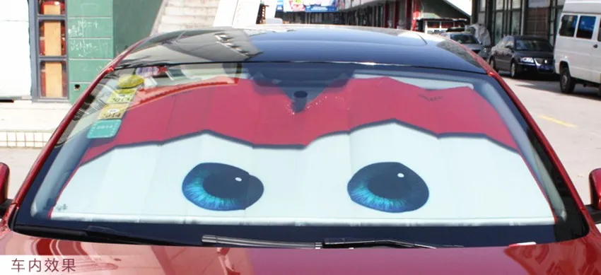 lightning mcqueen window shade