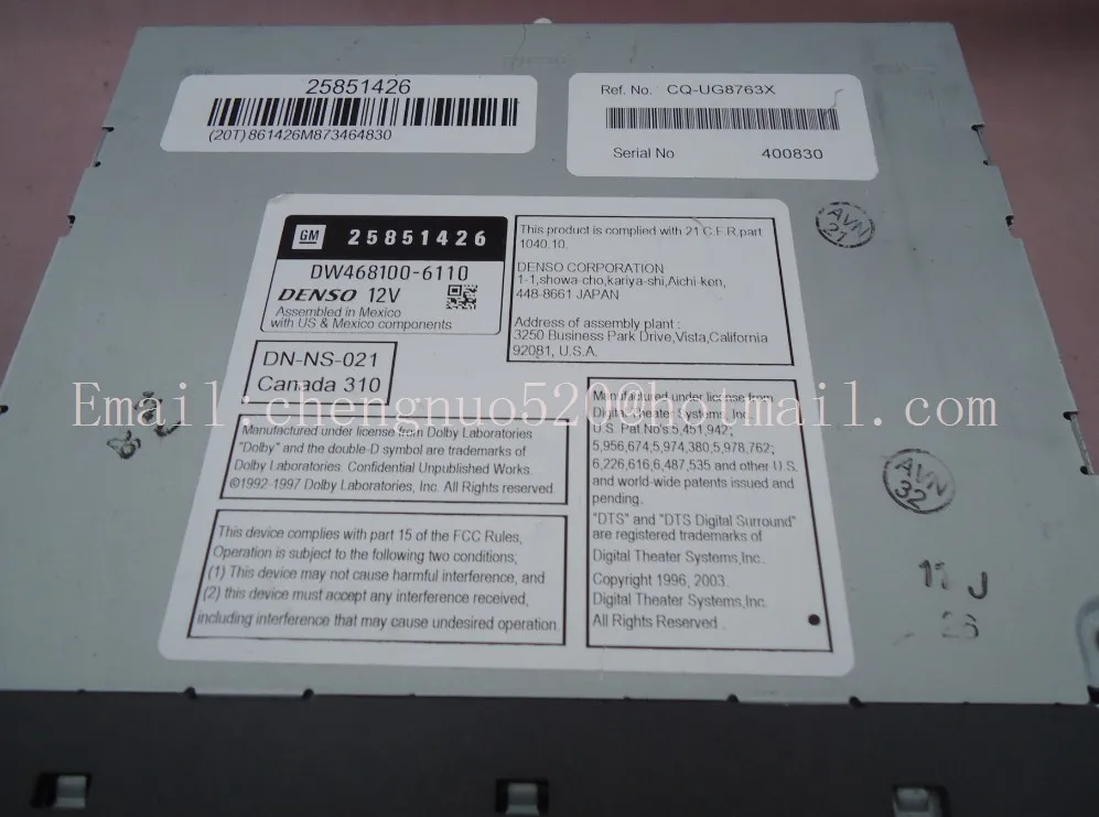 GM25851426 Канада навигационная фабрика OEM для CADILLAC SRX gps автомобильный аудио DVD CD