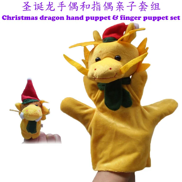 Christmas dragon,jjzh-130531pbhnf205