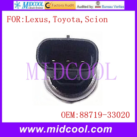 Кондиционер A/C Датчик давления использование OE № 88719-33020 для Lexus Toyota Scion