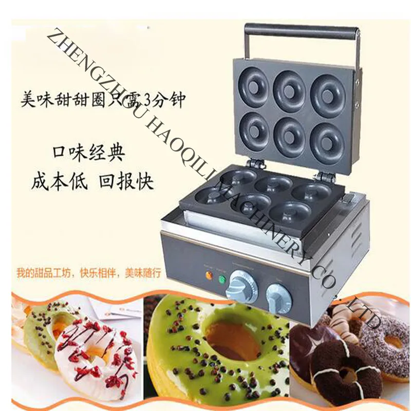 6 Holes Electric Mini Donuts Maker Mini Donut Making Machine Mini