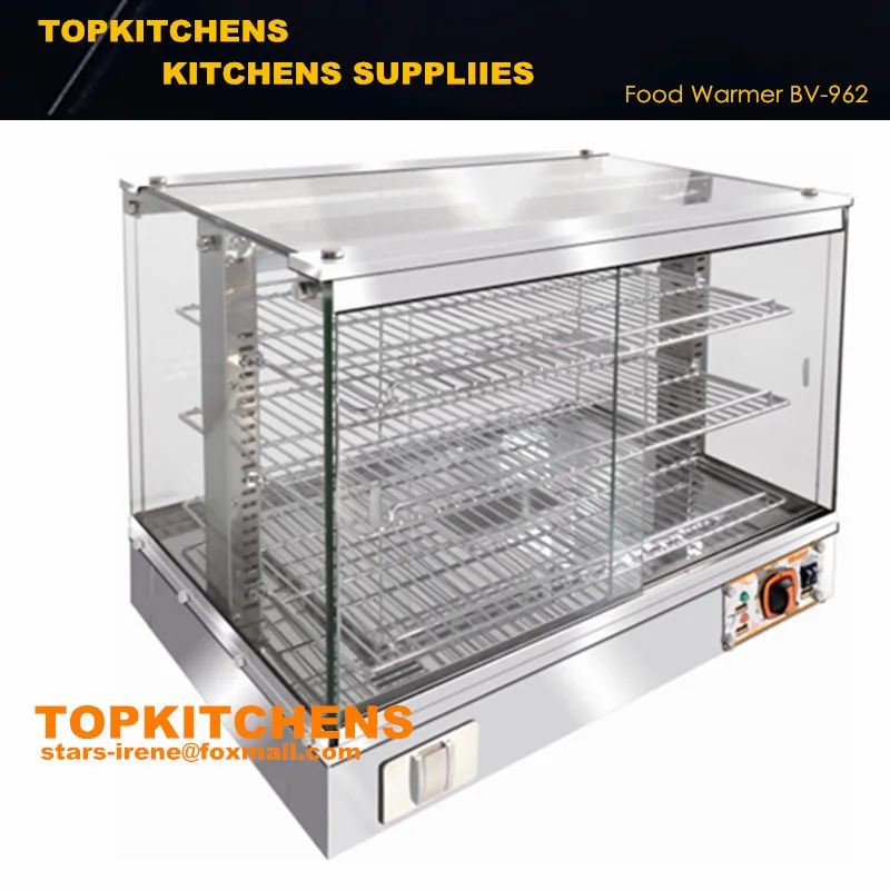 

Food warmer (dual-use moisture and non mositure) FM-962