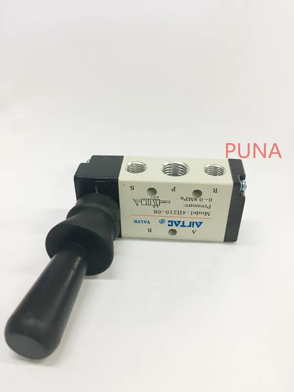 Airtac 5 way Пневматический воздушный ручной рычаг управляемый клапан 4H210-08 порт 1/" BSP ручные клапаны управления