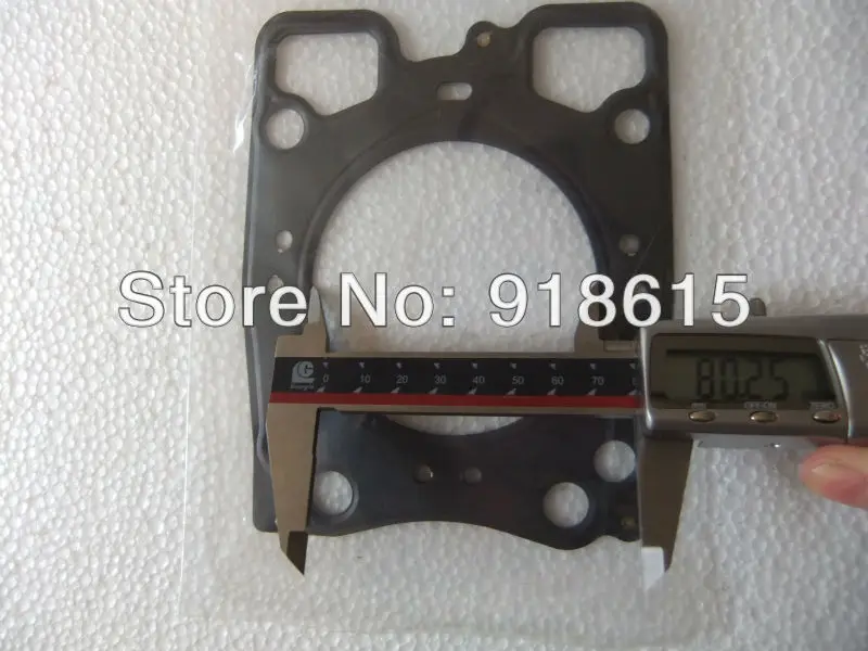 2V80 (3)