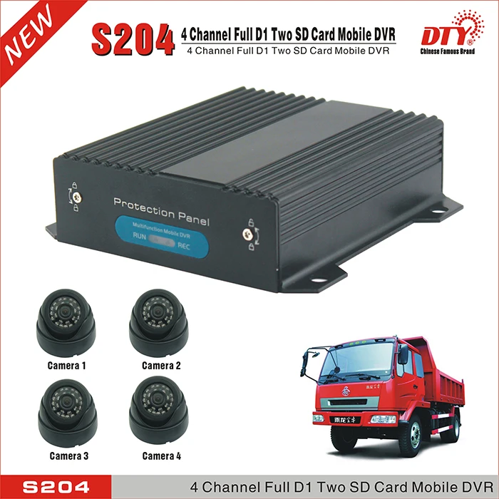 Rohs h.264 4ch sd card car dvr , 4G WIFI GPS 4 channel mobile dvr,S204 4G&WIFIin DVR/Dash
