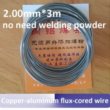 2.00mm*3m Copper aluminum flux cored wire low temperature copper-aluminum welding rods for air conditioner refrigerator