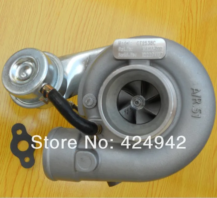 GT2538C (1).jpg