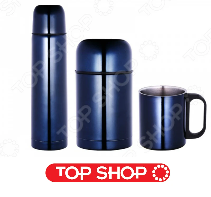 bergner thermos flask