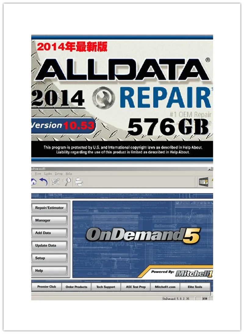 Prix pour 2017 date alldata et mitchell logiciel de réparation de voiture meilleur auto programme de réparation à new 750 gb disque dur travail pour tous voitures et camions Prix pour 2017 date alldata et mitchell logiciel de réparation de voiture meilleur auto programme de réparation à new 750 gb disque dur travail pour tous voitures et camions