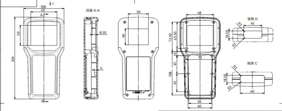 1 шт. пластиковые коробки электроники портативный корпус 204*100*35 мм abs ручной распределительная коробка 5X7A корпус батареи для pcb diy box