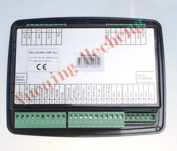 Контроллер Datakom DKG 309 CAN/MPU автоматический блок сбоя сети