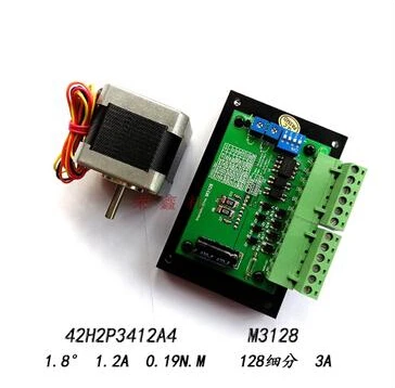 

42 series of two-phase stepper motor drive package 42H2P3412A4 supporting M3128 driver