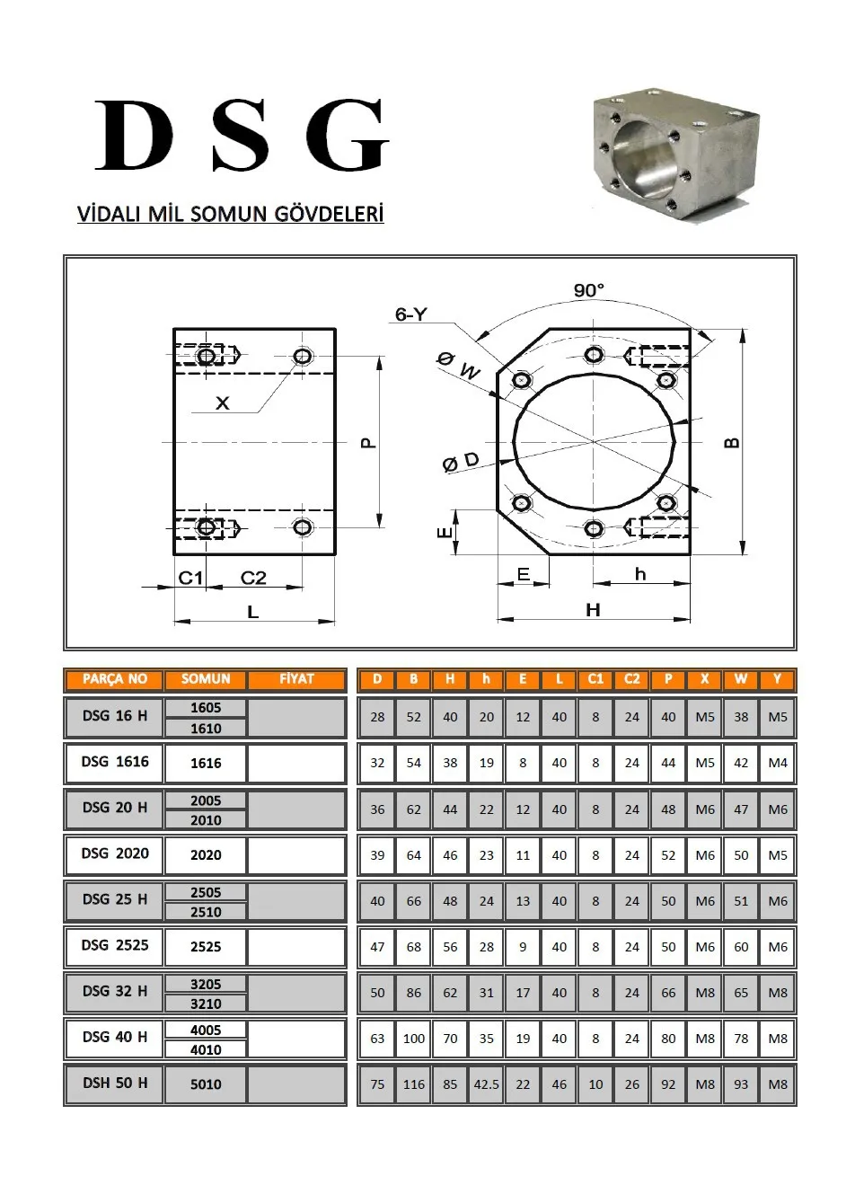 3 шт./лот DSG32H корпус шариковинтовой передачи для SFU3205, 3210 шариковая гайка(только гайка кронштейн подшипника
