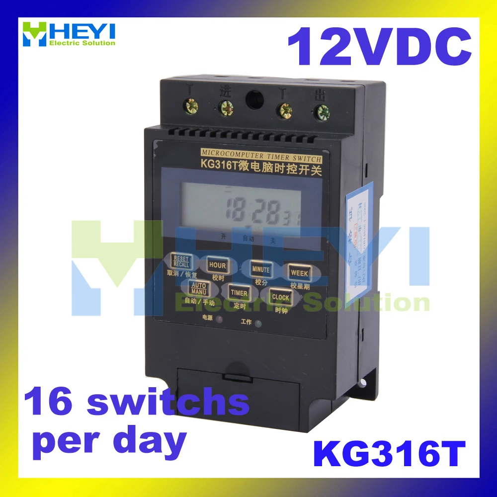 Микрокомпьютера реле времени KG316T 12vdc 16 групп коммутатора/день профиль типа микрокомпьютера переключатель