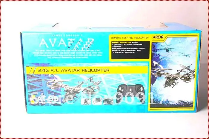 avatar double 10(1).jpg