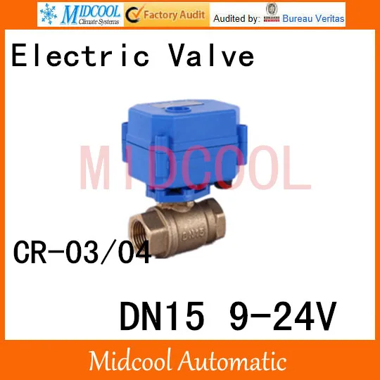 Латунь моторизованный шаровой клапан 1/" DN15(жидкокристаллический дисплей) 9-24 V электрические управления(Двусторонняя) клапан провода CR-03/04