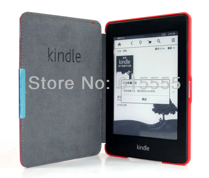 Gligle магнит Сумасшедший Hourse кожаный чехол для Kindle Paperwhite 1/2/3 книги защитной оболочки 50 шт./лот