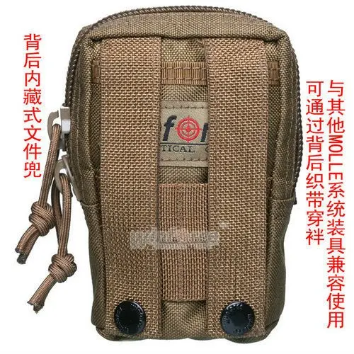 Ремень для тактического снаряжения WINFORCE/WW-03 M1 поясная Сумка MOLLE/ CORDURA/гарантированно хорошего качества в стиле милитари и поясная сумка для туризма