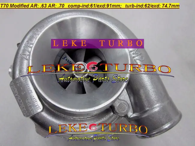 T70 AR .63 .70 Turbo Turbocharger (3)