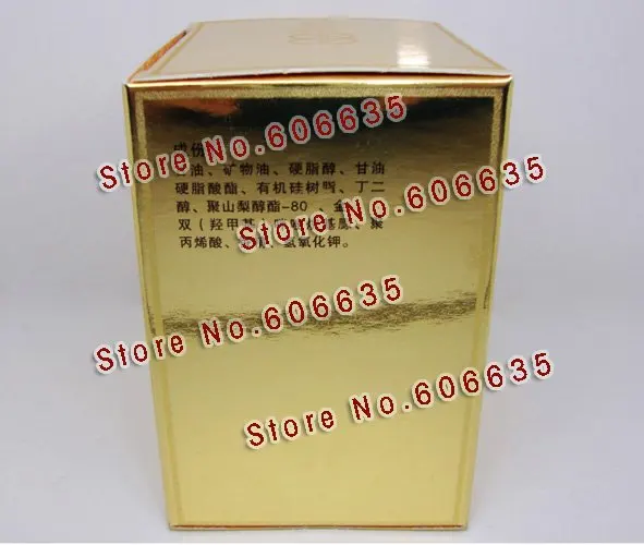 SIMENGDI Bio-gold КРЕМ с жемчугом. Китайских трав. Бесплатная доставка