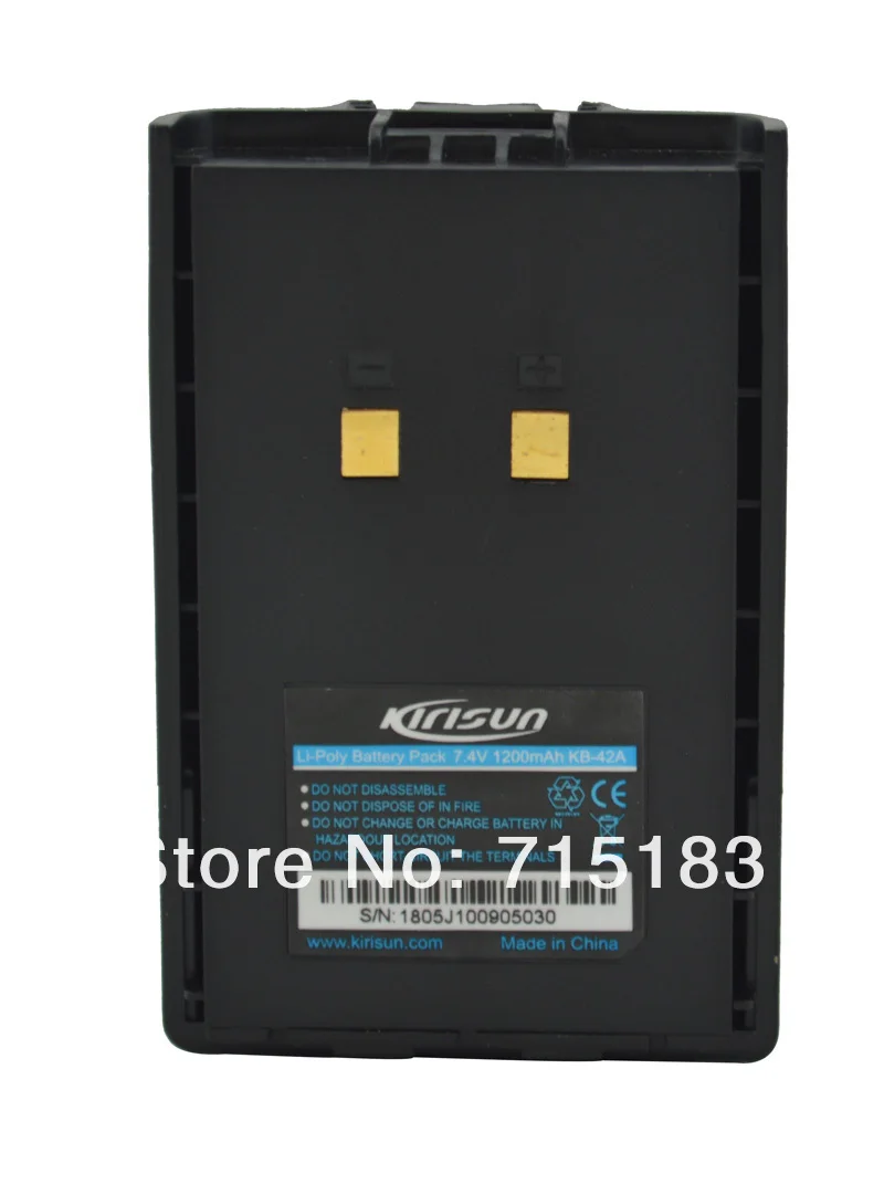 Новинка 2013 Kirisun PT4200 UHF 420-470MHZ портативное Профессиональное двухстороннее радио 4W рация kirisun трансивер