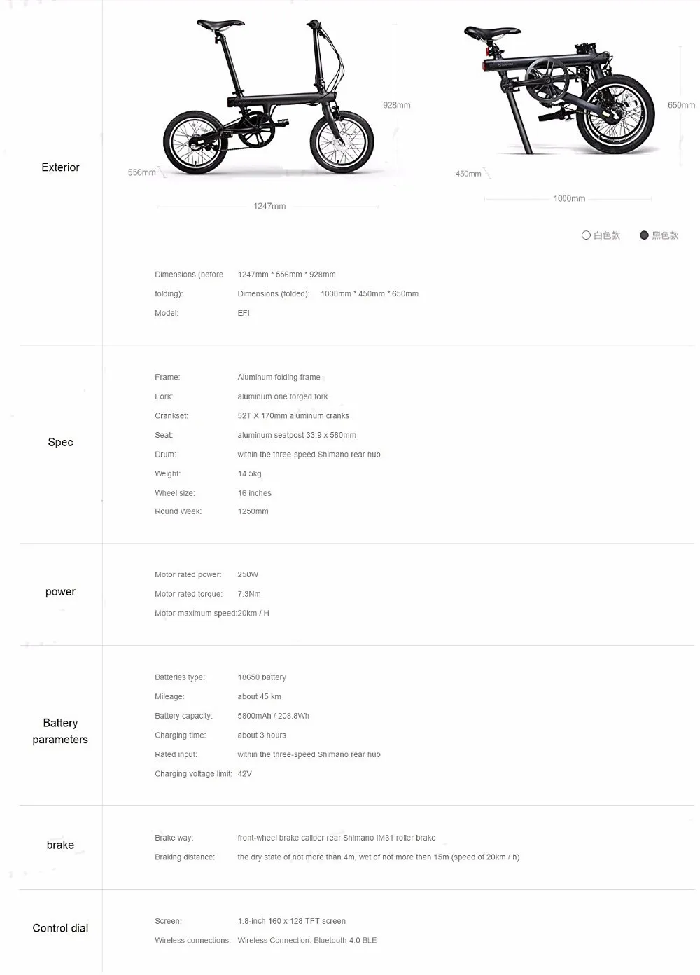 Unique model Mi Qicycle 20KM/H Foldable Bluetooth 4.zero Telephone APP Monitor sensible Electrical Bicycle With 1.8'' Display bike UT8OZTbX48XXXagOFbXi - Unique model Mi Qicycle 20KM/H Foldable Bluetooth 4.zero Telephone APP Monitor sensible Electrical Bicycle With 1.8'' Display bike