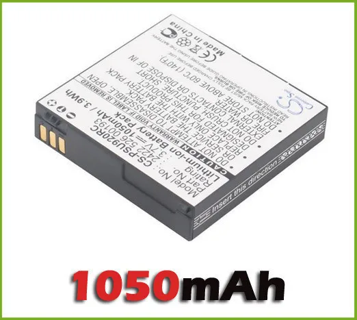 Оптовая продажа Дистанционное управление Батарея для Philips pronto tsu-9200, tsu9200, tsu920037, tsu9200/37 Новые Бесплатная доставка