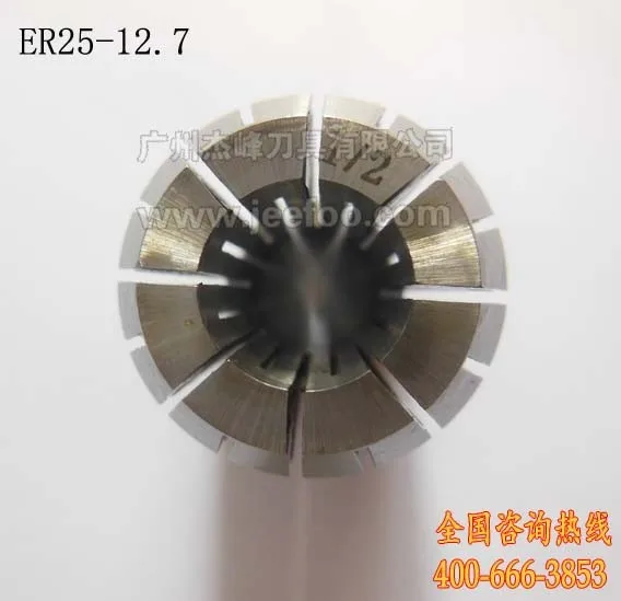 ER25-12.7 ER пружинный сбор для фрезерного станка с ЧПУ