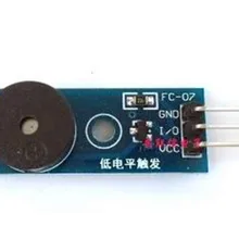 Пассивный зуммер 5 V/низкий уровень срабатывает/контрольная панель которой отображаются индикаторы хронографа, будильника или звукового сигнала 51/пропущенных/электронный компонент