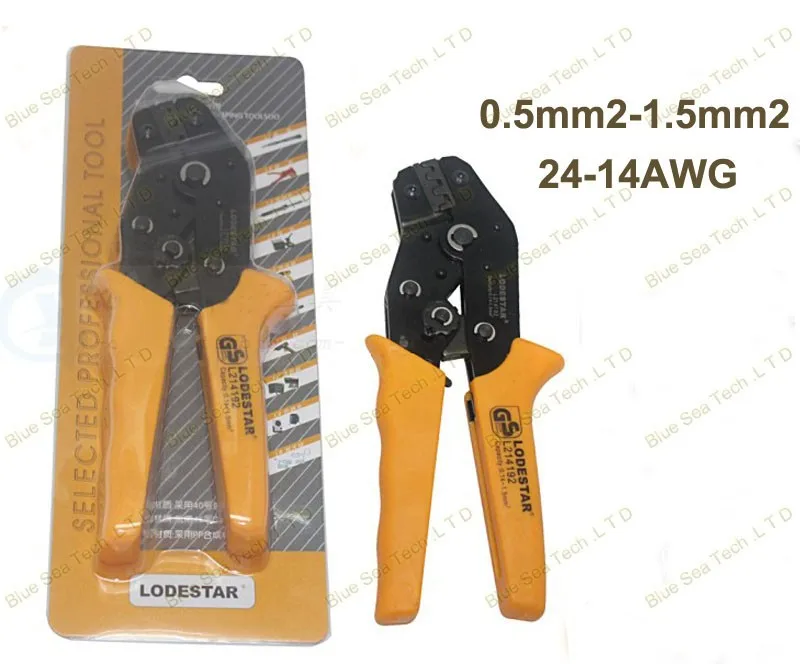 Обжимной Инструменты обжима Клещи для 24-14 AWG, 0.5-1.5mm2 изолированных Терминалы и HID разъем