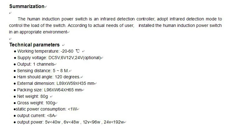 aeProduct.getSubject()