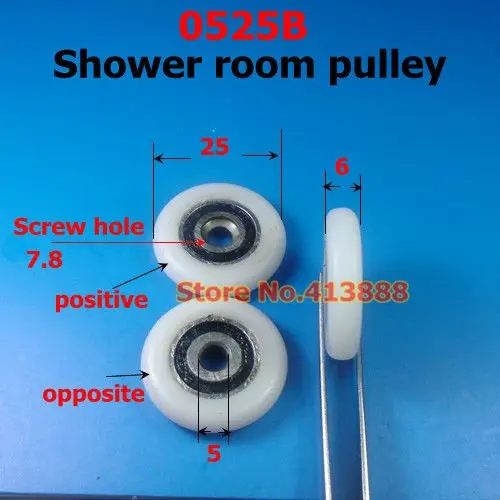 Подшипники душевая комната Пластик Шкив/душ ролик/обтянутый немой подшипник 0525B 5*25*6 мм