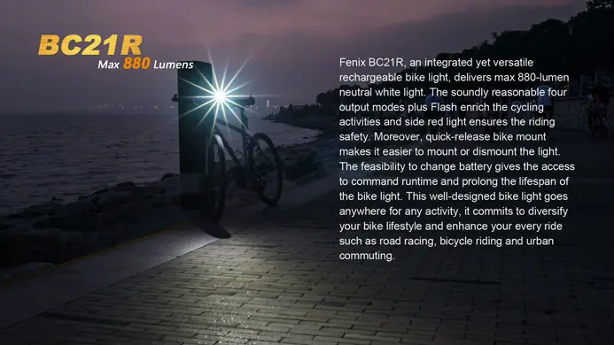 Fenix BC21R Cree XM-L2(T6) велосипедный светильник 880 люмен встроенный ARB-L2-2300 аккумулятор Micro-USB
