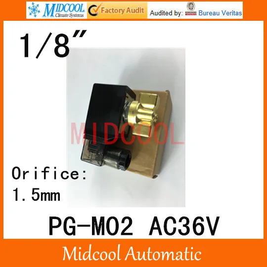 Высокая электромагнитный нагнетательный клапан PG-M02 порт 1/" BSP AC36V отверстия 1,5 мм две позиции, с подкладкой нормально colse