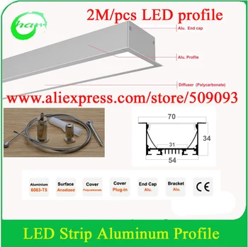 

8M 4pcs led big aluminum profile for strip light with hanging wire ,cover and end caps free shipping