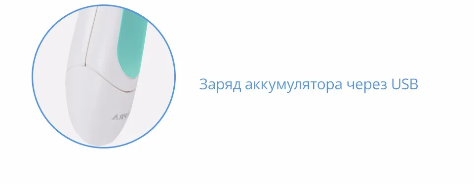 MBS-104-Russian_05