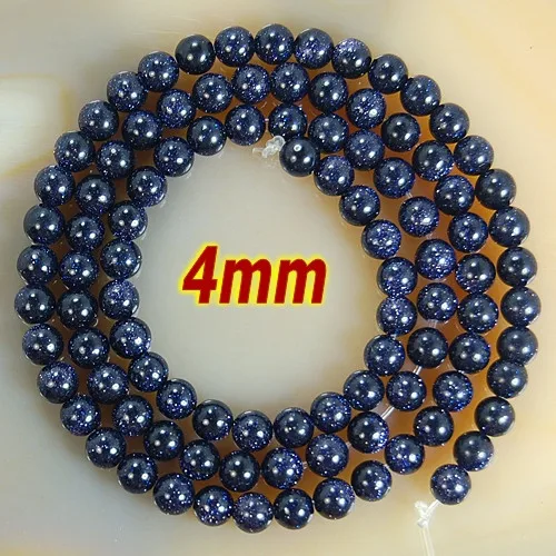 4mm_conew1